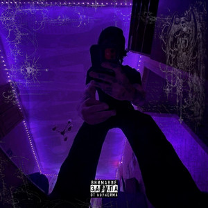 Потому что я могу -_-