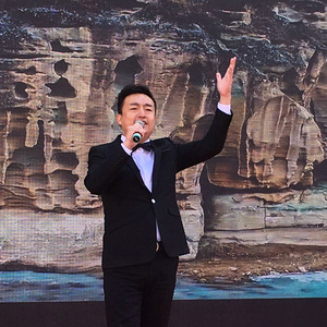 二人台五月散花 (伴奏)