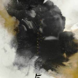 梦你成魇（Cover 陈柏宇）