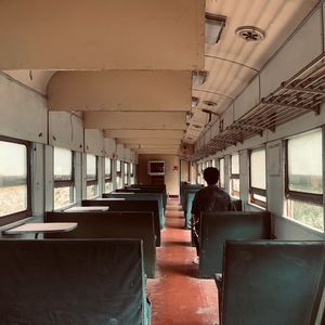 常夜(Prod EVOMUSIC)