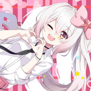 恋ノ行方/恋爱的行踪