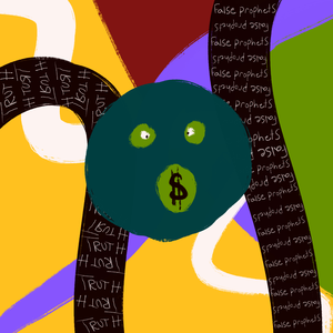 FoSho (Instrumental)