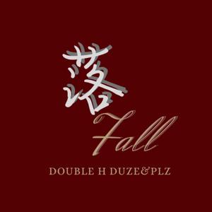 落FALL（prod by BECU MUSIC）