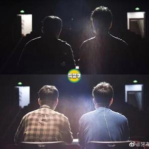 绝命双子星的喜夜副本(1)