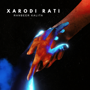 Xarodi Rati (Re Loaded)