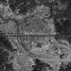 红与黑（终极版）