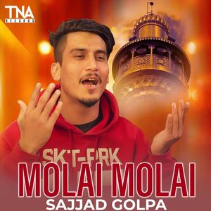 Molai Molai