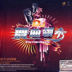 坐着火车去拉萨