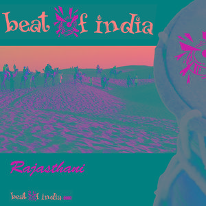 Ghoongru Cham Chama Cham - Mira Ka Bhajan