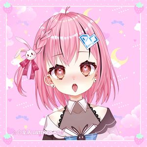 ☆自爱病listen to me☆