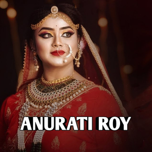 Tumhare Siva Kuch Na