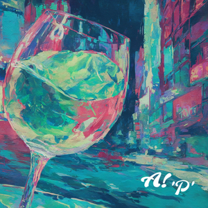 夢うつつナイト