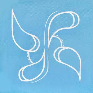 Current Flow (feat. Rann)