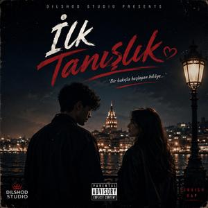 DILSHOD AMINOV , TURKIS Music Tanışlıq , Gecənin içində başlayan ilk sevgi.(Mp3 Music)