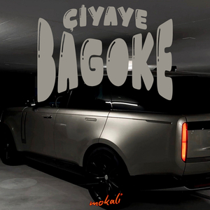 Çiyaye Bagoke