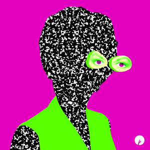 In My Room (feat. SHELLS) (VIP Mix)