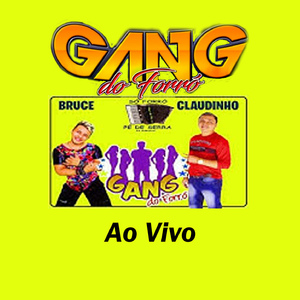 Quadrado Feito Uma Rapadura