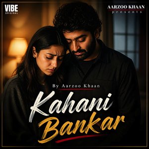Kahani Bankar