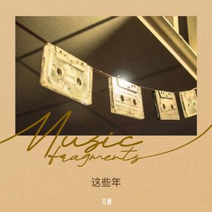 欢迎来濮阳吃凉皮