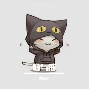 喜逢