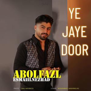 Ye Jaye Door