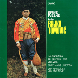 Vuk Mandušić I Vuk Mićunović