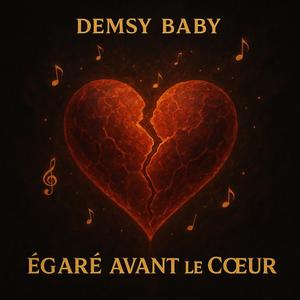 Numéro (feat. Loïc Adams)