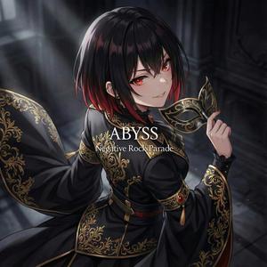 飽きるくらい生まれ変わった先で