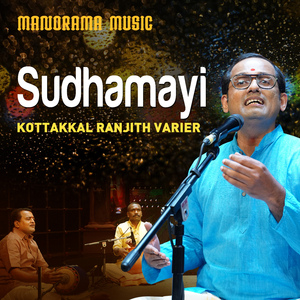 Sudhamayi (Carnatic Classical Vocal)