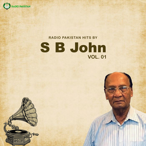 Es Nagri Mein Sab Farzane Koon Hamain Pehchane Ga