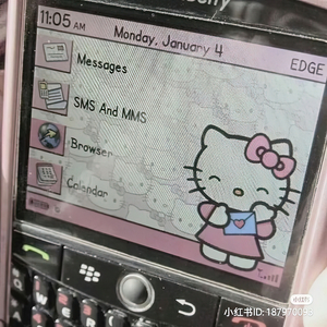 No Paro de Soñarte (⁠｡⁠•́⁠︿⁠•̀⁠｡⁠)