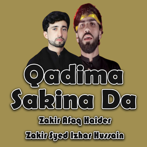 Qadima Sakina Da