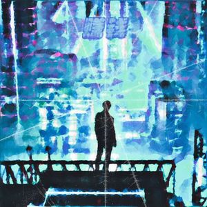 赚钱（Prod.牙刷）