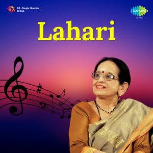 Lahari Lahari