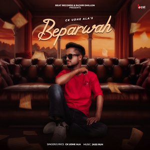 Beparwah