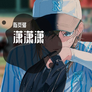 星光在弱它也是光