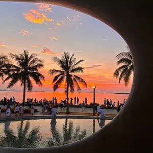 月亮不曾奔我而来【原唱 好多倩】