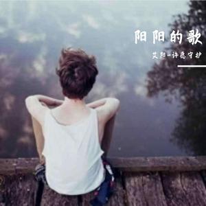 对不起，没关系