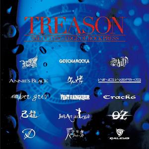 Devote -TREASON VERSION-