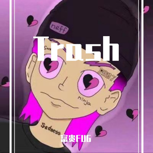 确实对对对（prod by N2U_Beatz）