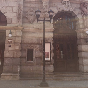 Como la flecha en el aire