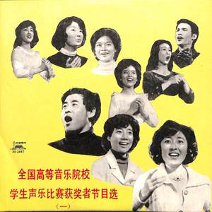 菲斯科的咏叹调——破碎了父亲的心