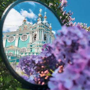 Молодежная столица России