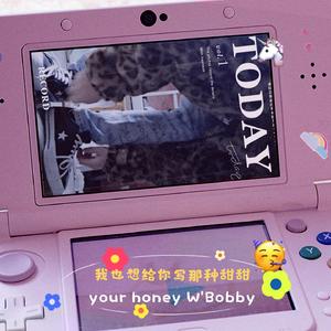 我也想给你写那种甜甜