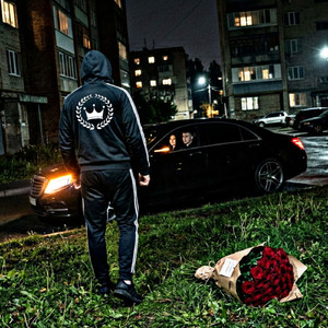 ️Фальш із Мєріна