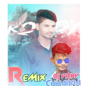 Manisha Aaja Milba N