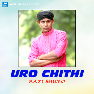 Chay Je Chokh