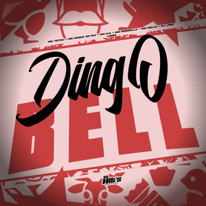 Dingo Bell