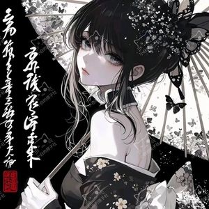 开始亦是结束的开始