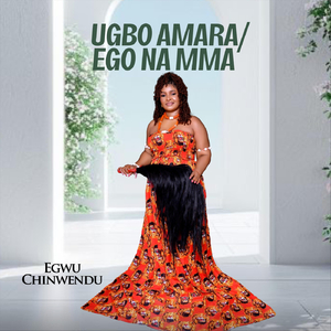Ugbo Amara